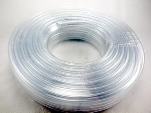 Tubing Image