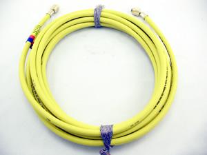 HOSE 1/4 X 25 YELLOW image