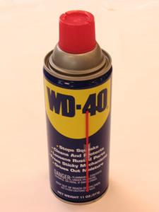 WD40 490040 image